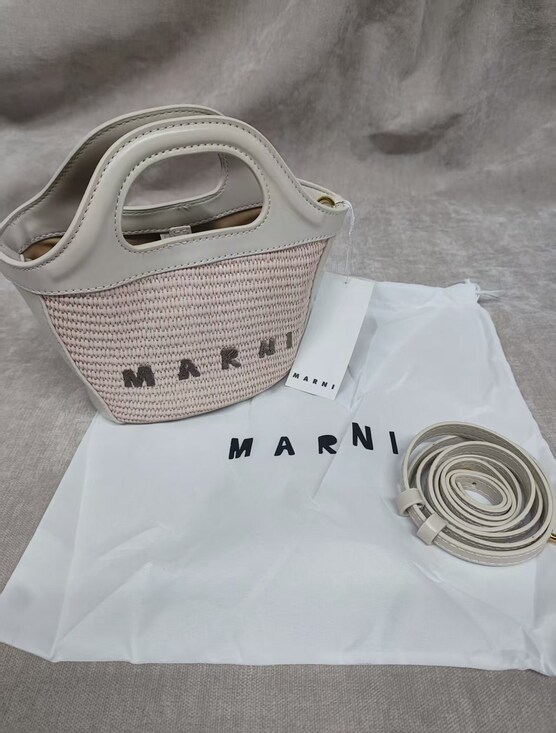 Marni Handbags - 🍦Marni Cream Mini Woven Tote Bag Summer Essential